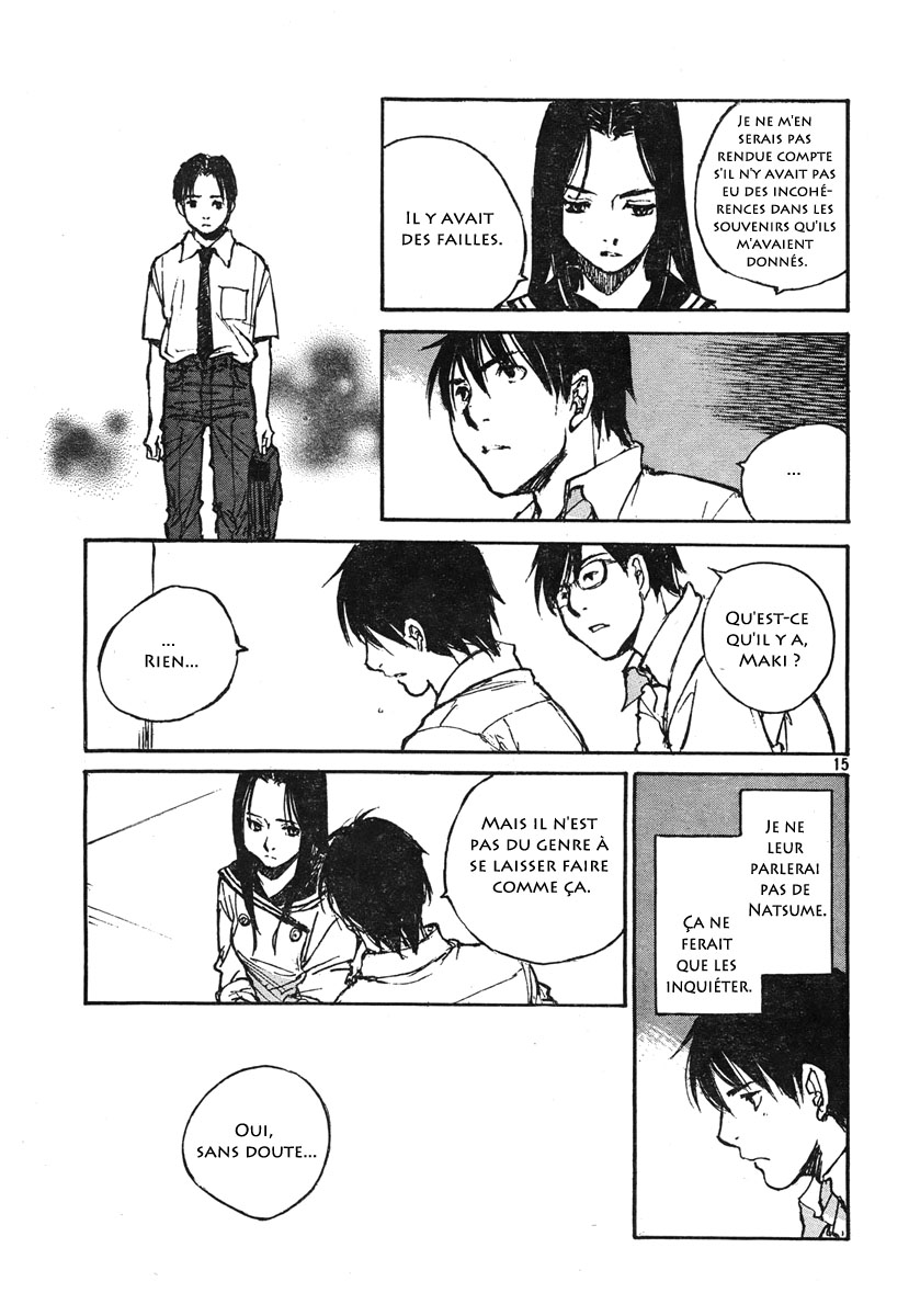 img Hatsuka Nezumi no Jikan 15